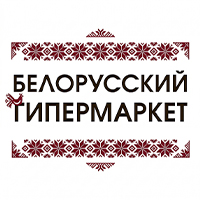 Fabryka rosta